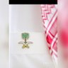 ابو حازم المدينة المنورة profil fotoğrafı