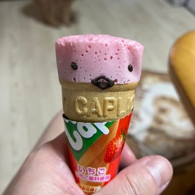 gamer_road88's profile picture