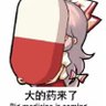 Liangyuyyy's profile picture