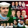 Dr Abdul Wajid Khan PPP UK's profile picture