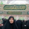 فاَطمه علی نژاد's profile picture