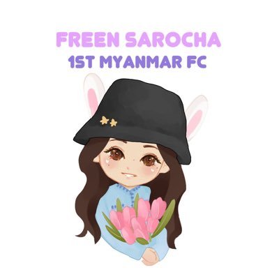 FreenSarocha1stMMFC's profile picture