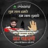 मुहम्मद 🇮🇳 (औरंगजेब का परिवार) profil fotoğrafı