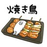 たろう 的头像