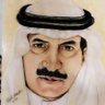 صالح المرزوق 的头像