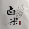 はくまい profil fotoğrafı