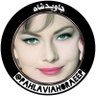 Profilbild von 👑👑pahlaviahoraee👑👑⛔️دایرکت بلاک#KingRezaPahlav