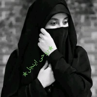 Ruhi Anjal's profile picture