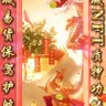朋友 的头像