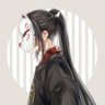 Asu Gedel's profile picture