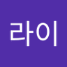 히라이's profile picture