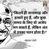 The Aware Indian's profile picture