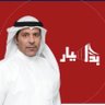المستشار profil fotoğrafı