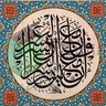 Фото профиля ماجد الجنيد