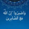 منتاب آل المنتاب profil fotoğrafı