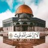 Фото профиля عبدالهادي الشاطري