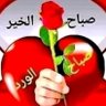 Profilbild von sameh salah