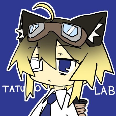 たつおラボ◀︎ 3Dモデリング&お絵描き's profile picture