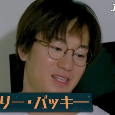 tsubakii_96's profile picture