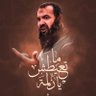 اللامنتمي 的头像