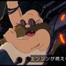 年配の方🧓🏻👴🏻's profile picture
