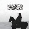 🇵🇸محمد فرحان profil fotoğrafı