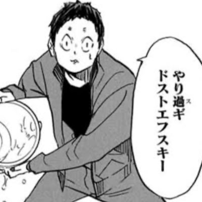 nattokua_pr's profile picture