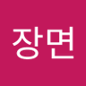 지장면 的头像