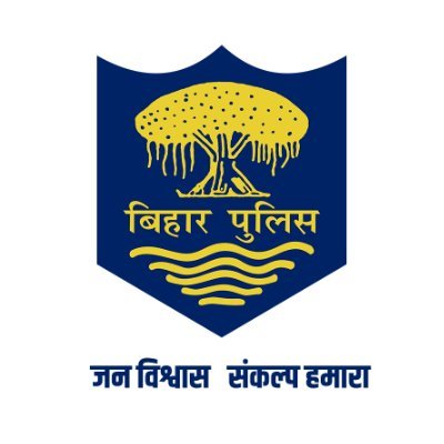 bihar_police's profile picture