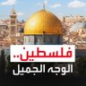 Ibraheem Kabeel's profile picture