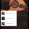 Profilbild von عبدالله 💚🤍.