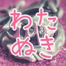 Profilbild von 四月朔日さん