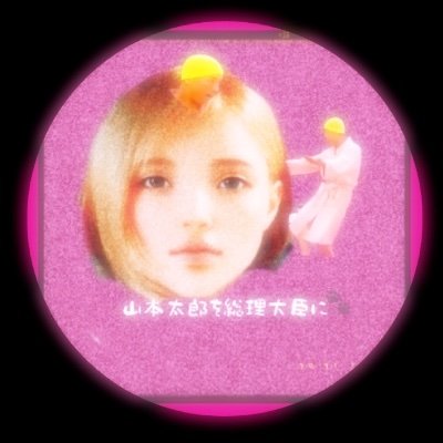 fumi10121012's profile picture