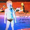 سقراط 的头像