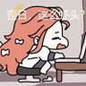 Profilbild von 阿巴阿巴阿巴巴