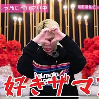 15時間勤務's profile picture