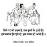 @nkit 🇮🇳 的头像