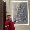عبدالمجيد مزروع 🇶🇦🤍🇪🇬 的头像
