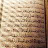 Фото профиля حصه الديحاني
