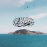 Фото профиля محمد الشهري