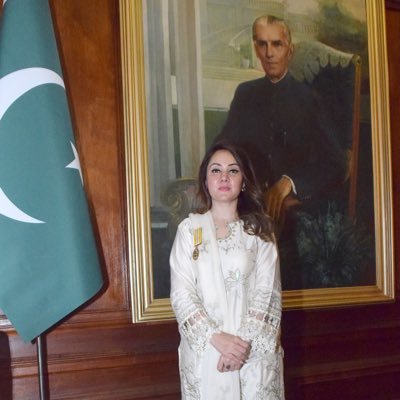 Gharidah Farooqi (T.I.)'s profile picture
