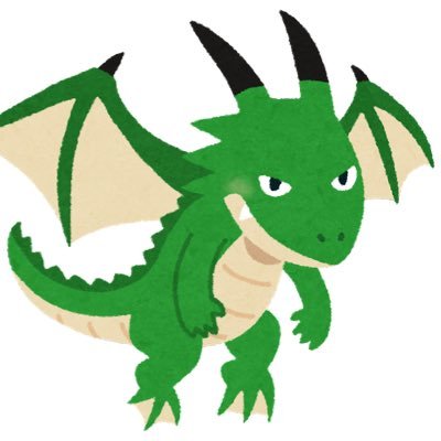 ドラゴン's profile picture