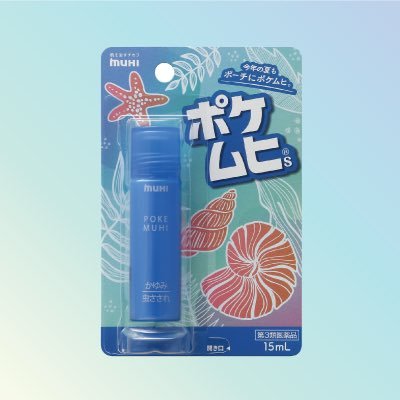 poke61_official's profile picture