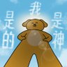 Фото профиля 盆鱼宴