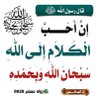 Profilbild von عبد المحمود السيد