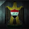 Profilbild von احمد الربيعي