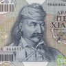 Tzimh 🇬🇧🏴󠁧󠁢󠁳󠁣󠁴󠁿🇬🇷 的头像