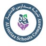 Фото профиля شركة مدارس الامتياز