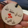 Фото профиля عربي يمني