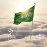 🇸🇦ALHNWF. M.B.S 的头像